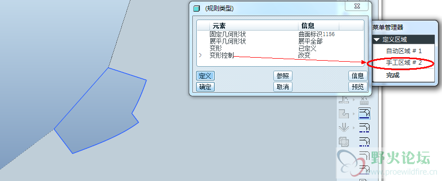 QQ截图20130903215522.png