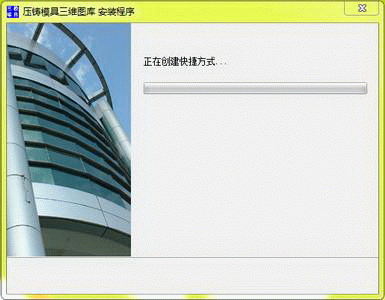 image005.gif