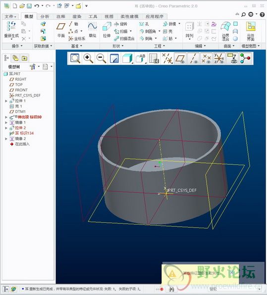 耳特征——咦，怎么 ” 某些特征重新生成失败 “？！.jpg