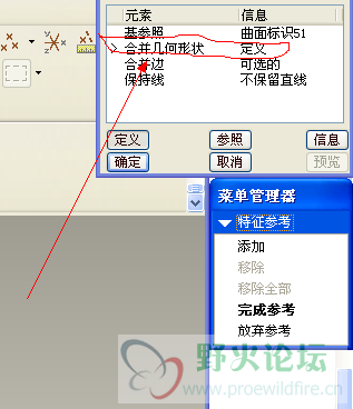 QQ截图20130930140217.png