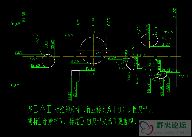 QQ截图20131001123927.png