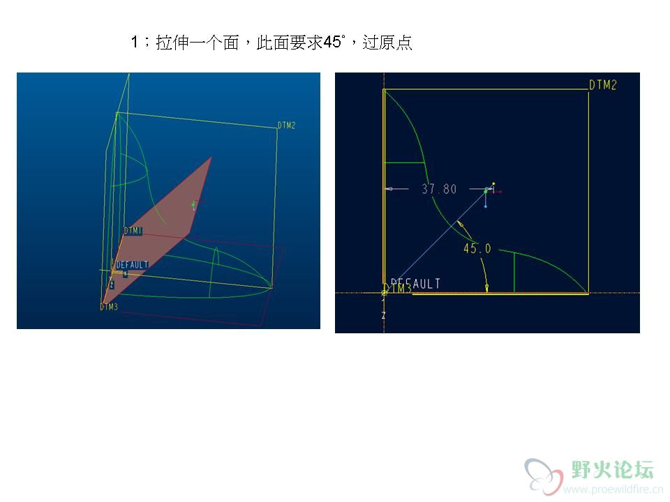 投影片1.JPG