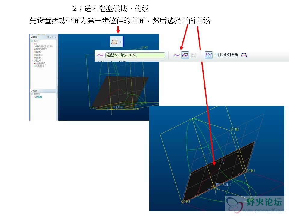 投影片2.JPG