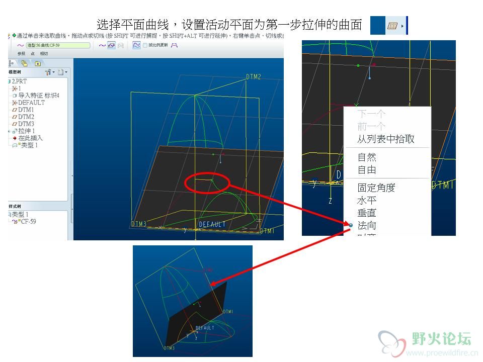 投影片3.JPG