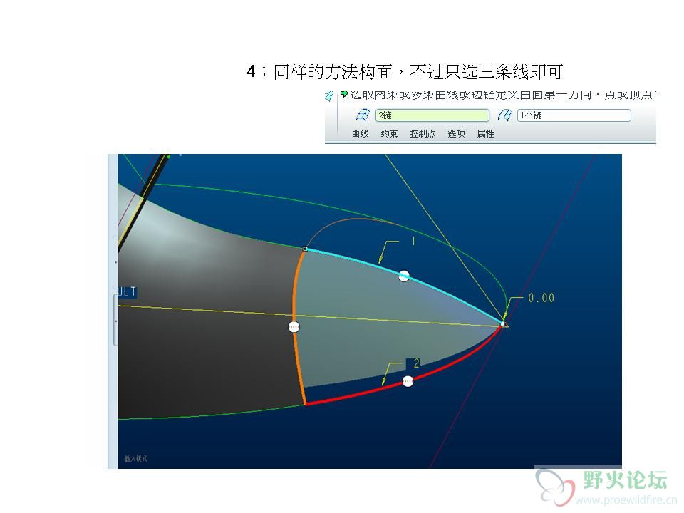 投影片9.JPG