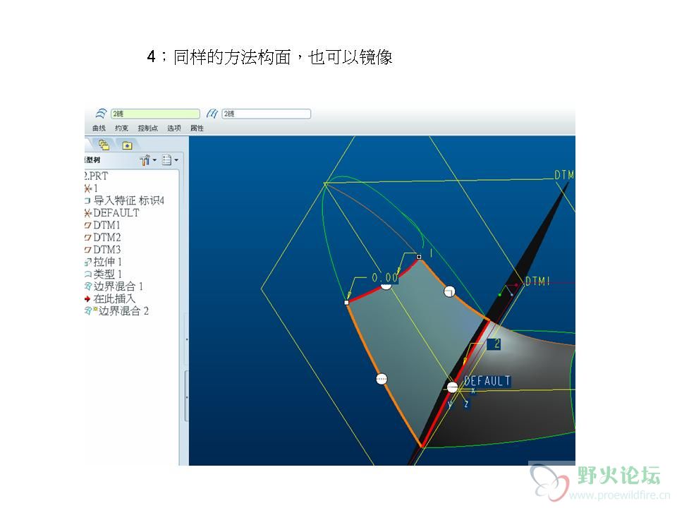 投影片8.JPG