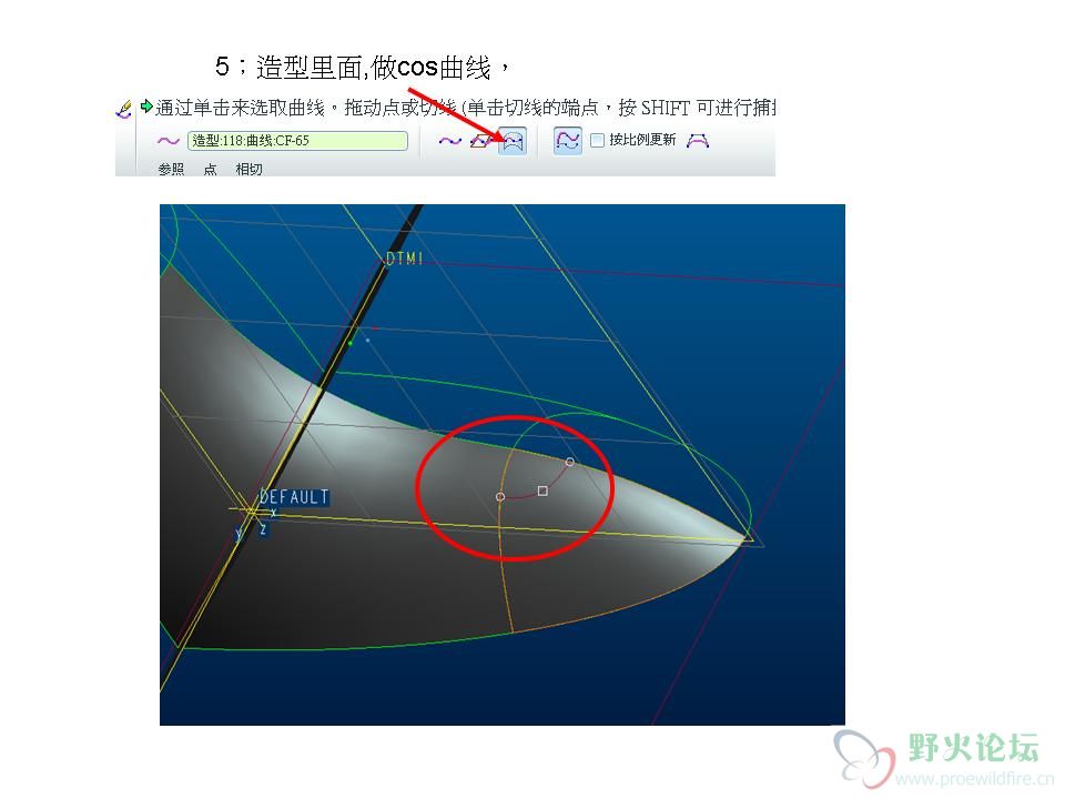 投影片11.JPG