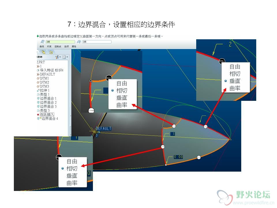 投影片14.JPG