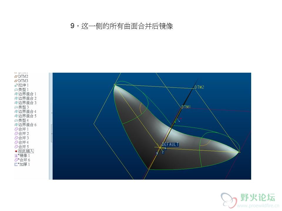 投影片16.JPG