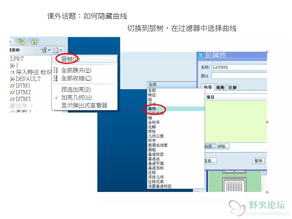 投影片19.JPG