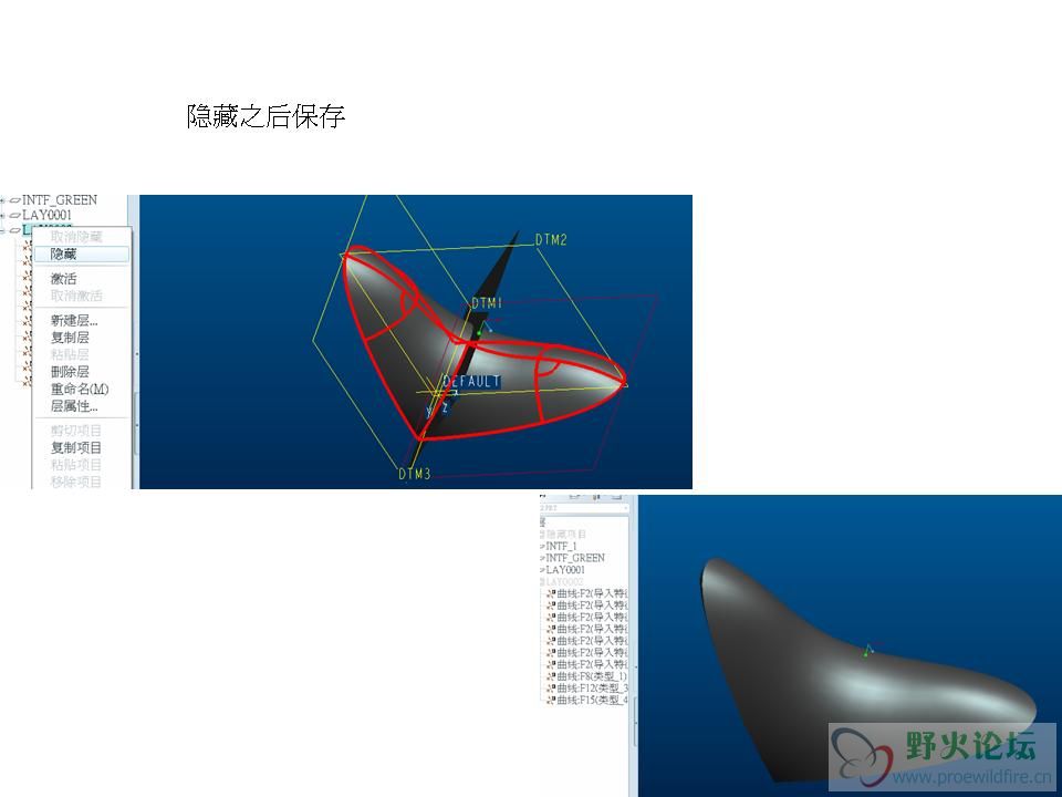 投影片21.JPG