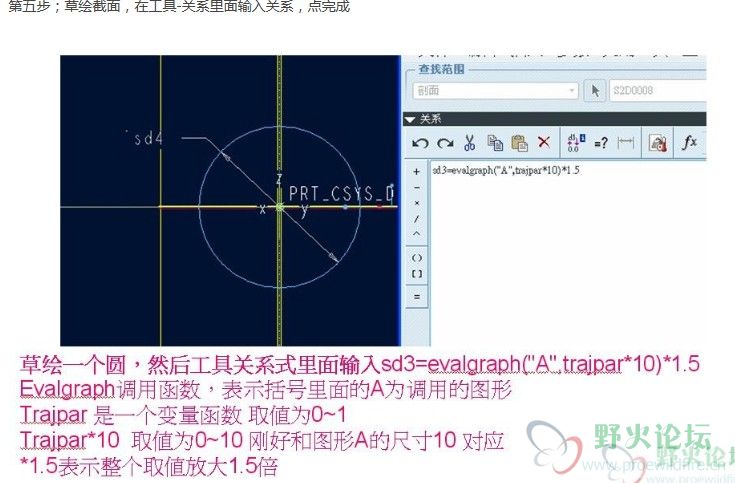 QQ截图20131016142745.jpg