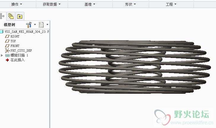 QQ截图20131023111900.jpg