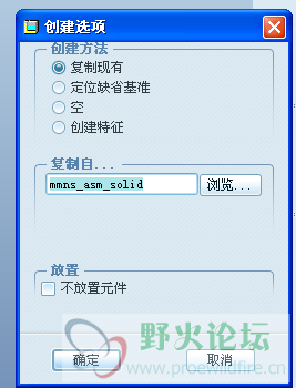 QQ截图20131106145359.png