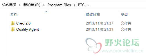 QQ截图20131108222527.png