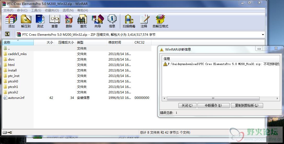 捕获.JPG
