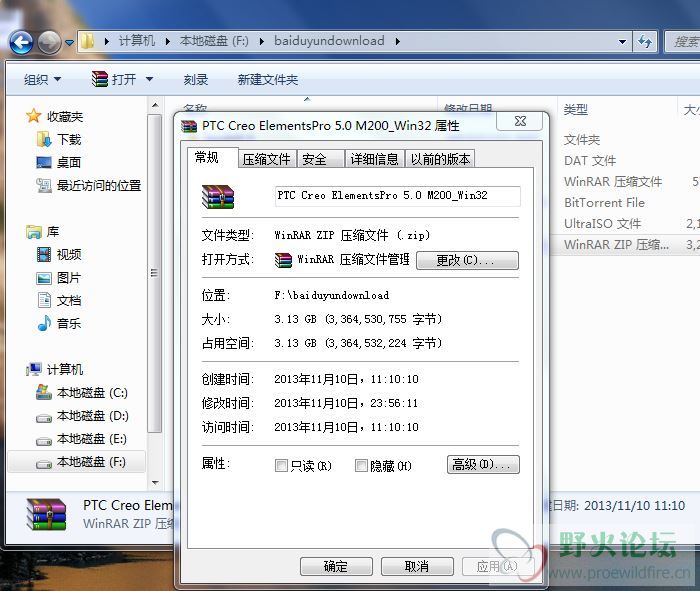 捕获z.JPG