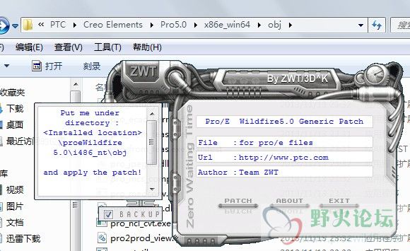 QQ截图20131114001424.jpg