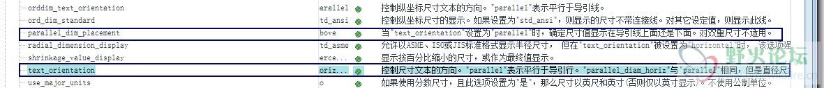 QQ拼音截图未命名.png