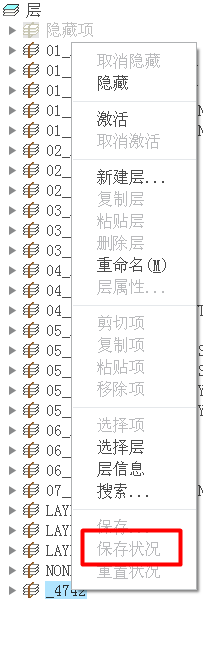 搜狗截图20111225084307.png