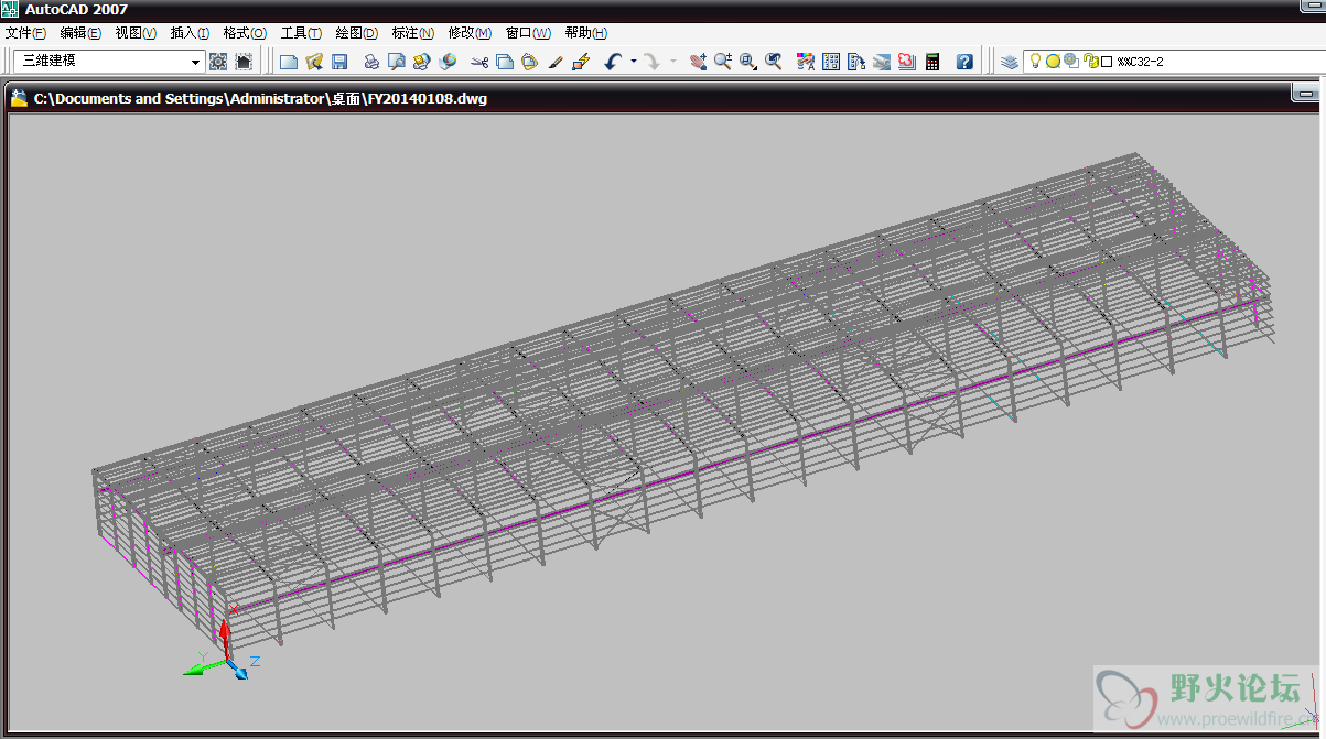 CAD文件格式 dwg