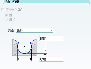 图二.jpg