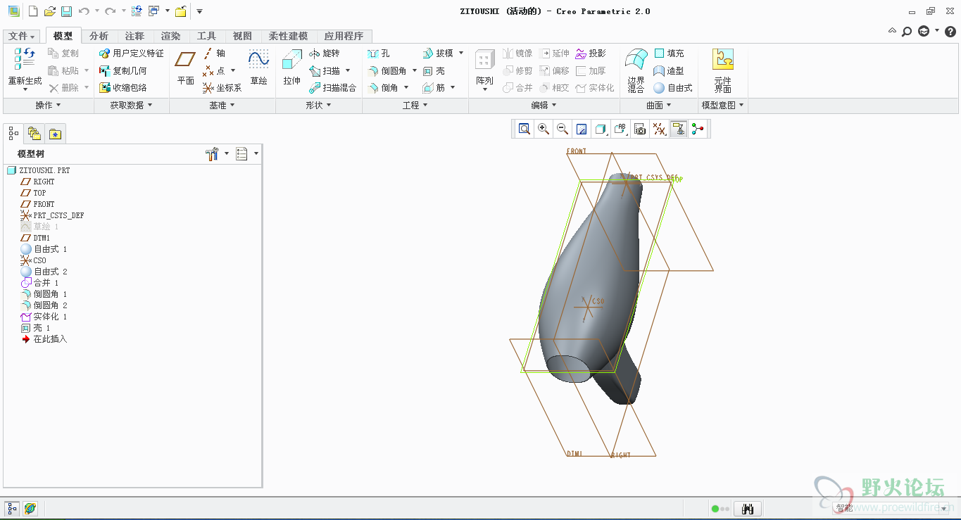 QQ截图20140119193430.png