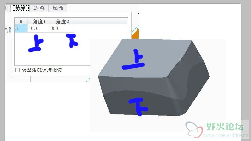 QQ截图20140127114452.jpg