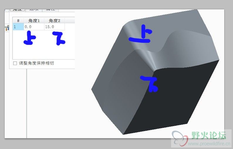 QQ截图20140127114600.jpg