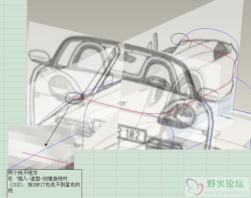 如上，不知道怎么就能让两个线相交