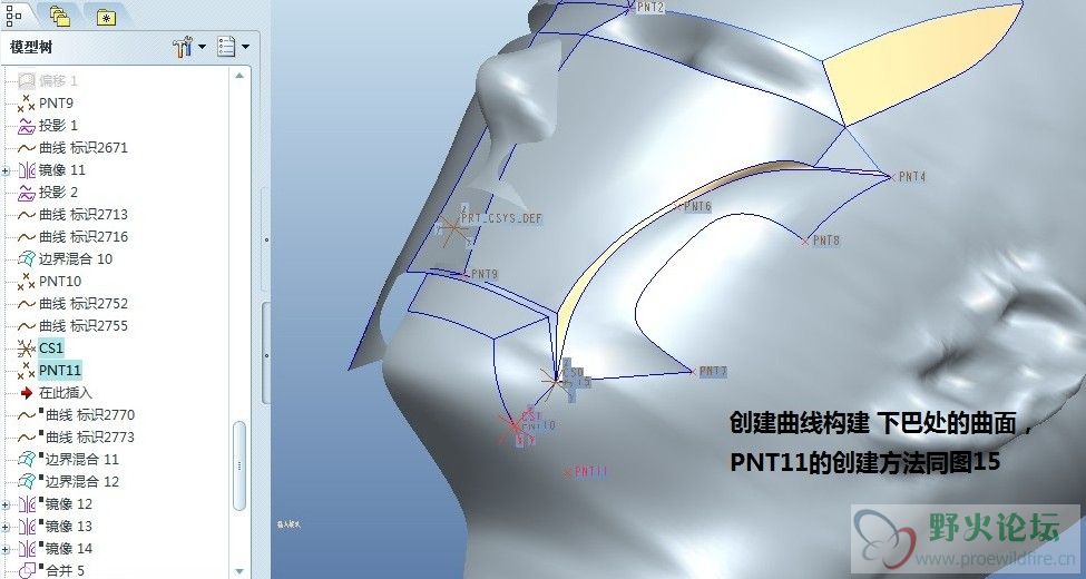 QQ截图20140216234839.jpg