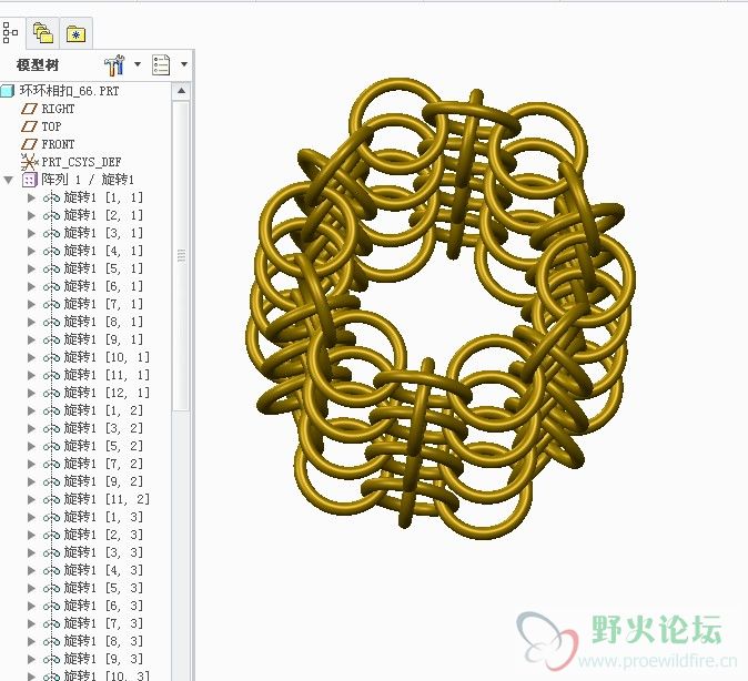 QQ截图20140225104040.jpg