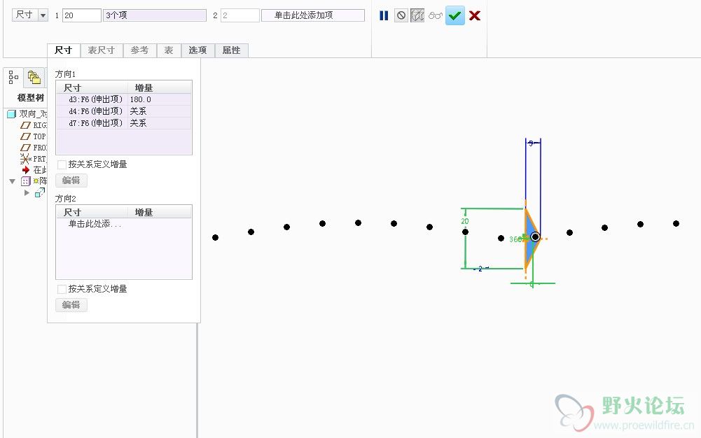 QQ截图20140226090844.jpg