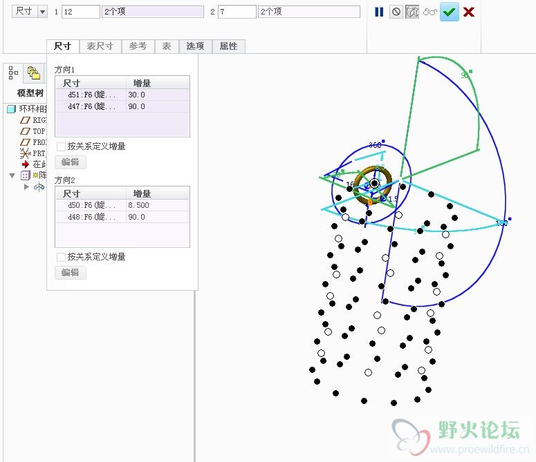 QQ截图20140226100309.jpg