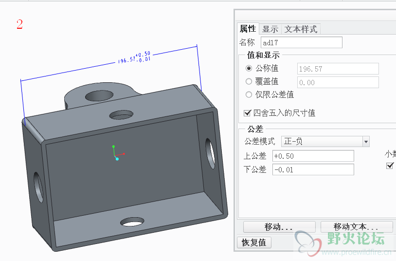 搜狗截图20140210123612.png