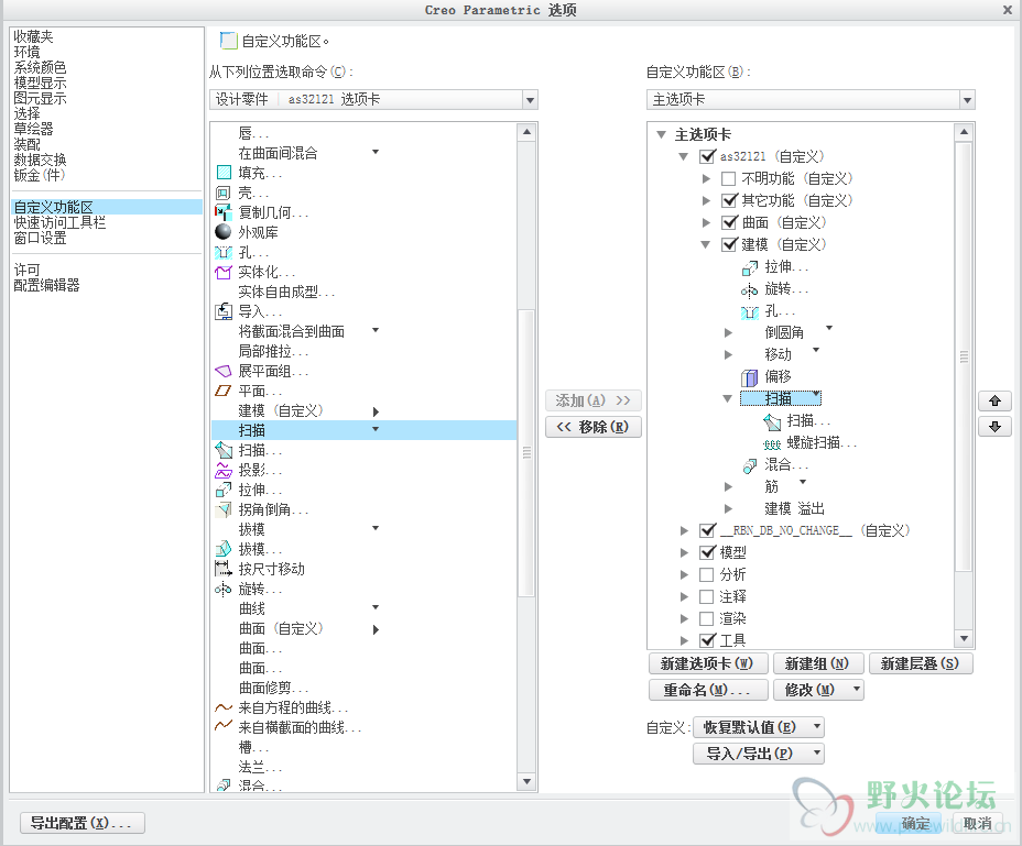 QQ截图20140303092023.png