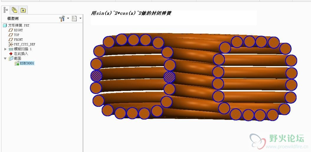 QQ截图20140305102339.jpg