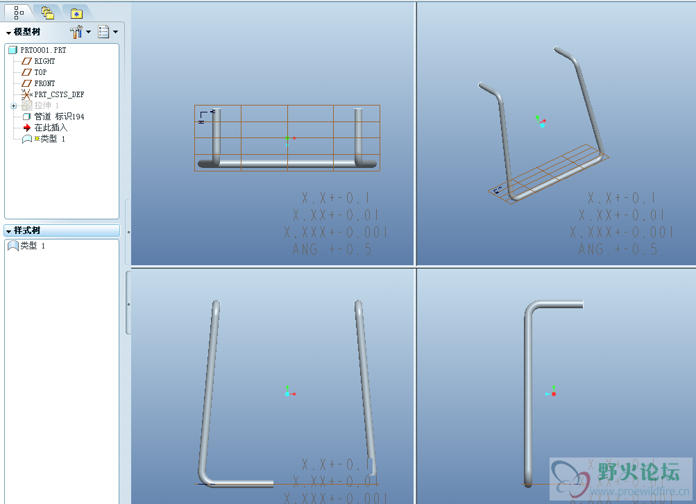 QQ截图20140307140852.png