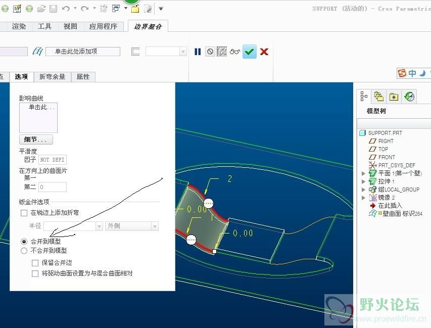 QQ图片20140308144523.jpg