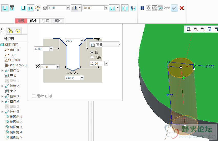 QQ截图20140325152415.png