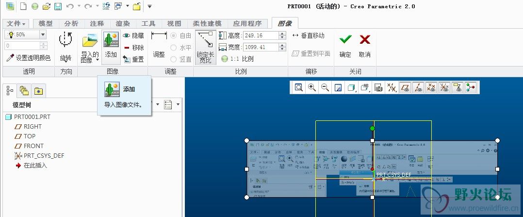 QQ图片20140331182510.jpg