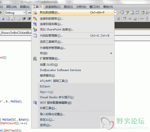 QQ截图20140403102726.gif