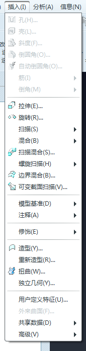 QQ图片20140407111635.png