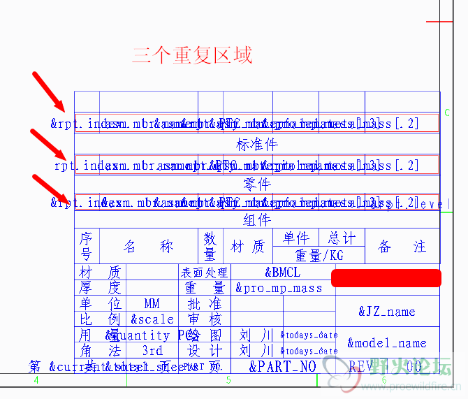 搜狗截图20140210123142.png