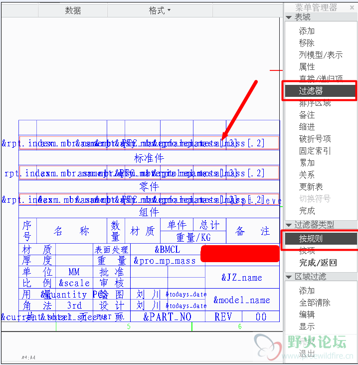 搜狗截图20140210123612.png