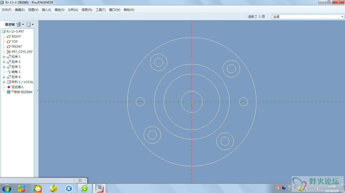 QQ截图20140408214710.png