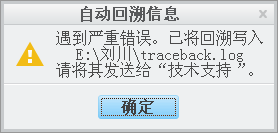 搜狗截图20140210123142.png