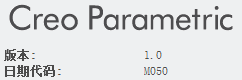 Creo Parametric 1.0 M050-2.png