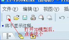 搜狗截图14年04月19日0845_1.png