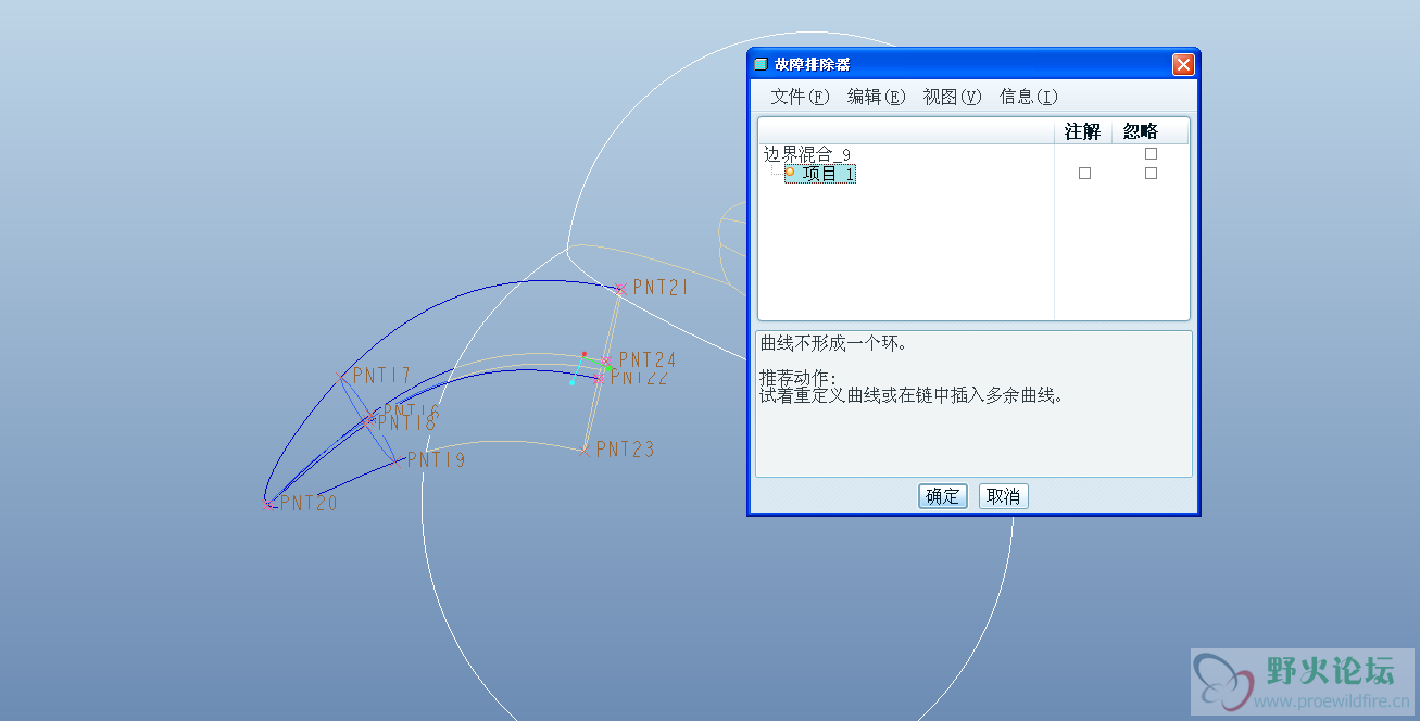 搜狗截图14年04月23日1513_1.png